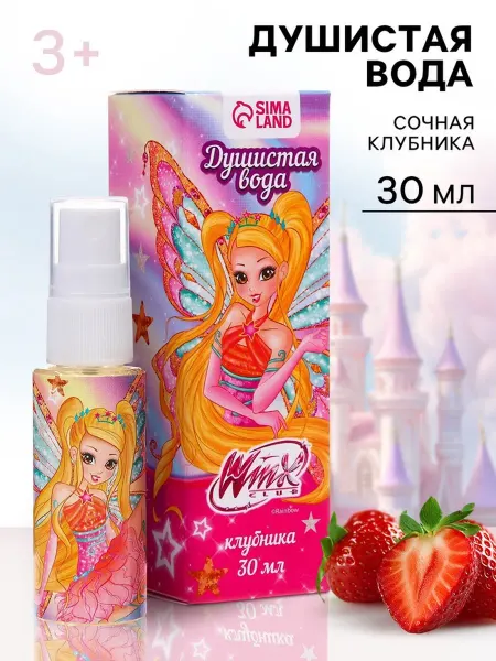 WINX Аромат клубники, душистая вода 30 мл, парфюмерия