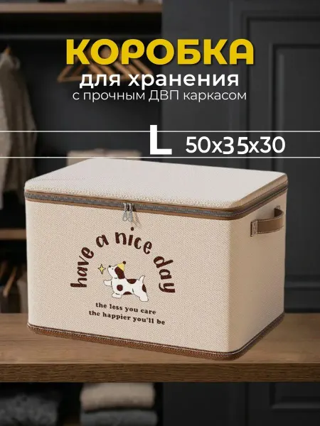WONDERCOLLECTION Органайзер для поездок хранение одежды в дорогу и отпуск ВБ