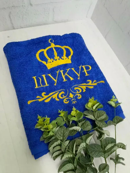 XaLaT Полотенце банное, махровое с вышивкой ШУКУР