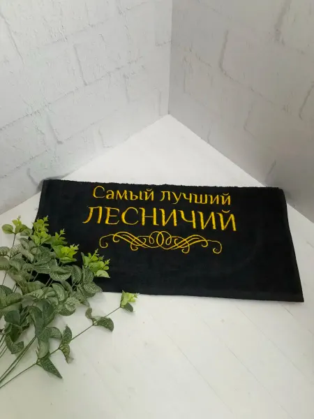 XaLaT Полотенце банное, махровое Лесничий