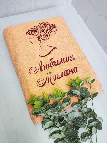 XaLaT Полотенце банное, махровое Любимая Милана