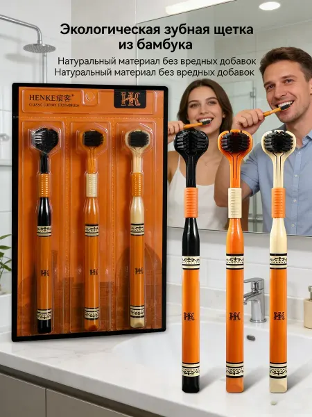 Xiaomi Щетка для ежедневной гигиены полости рта