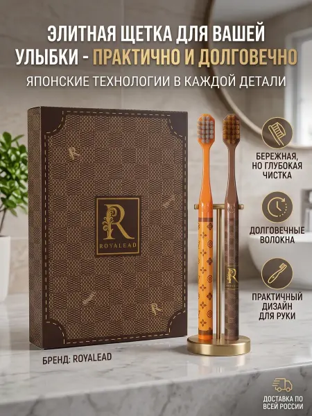 Xiaomi Зубные щетки для свежести дыхания каждый день
