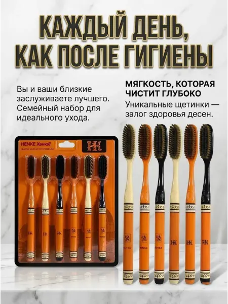 Xiaomi Зубные щетки качественные для дома