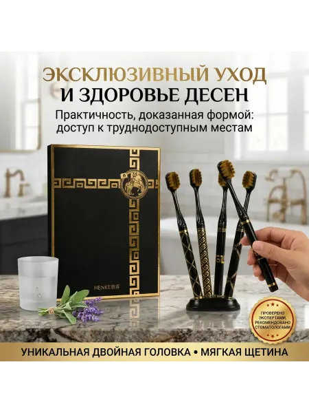 Xiaomi Зубные щетки легкие и маневренные