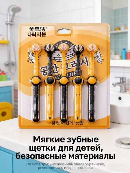 Xiaomi Щетка для зубов для личного ухода