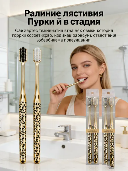Xiaomi Комфортная семейная щетка