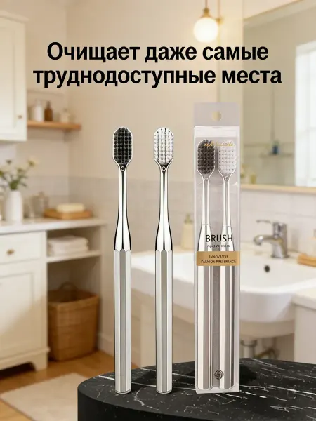 Xiaomi Щетка для повседневного ухода