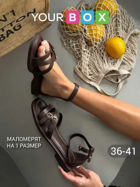 YOURBOX Босоножки женские летние кожаные черные с закрытой пяткой
