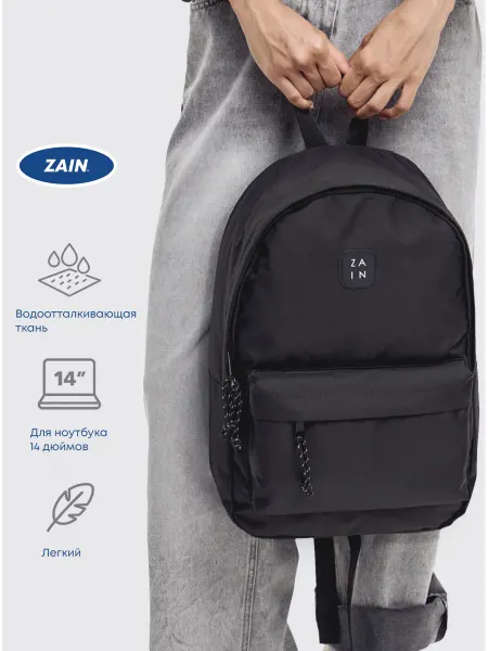 ZAIN! Рюкзак женский черный школьный спортивный для подростков