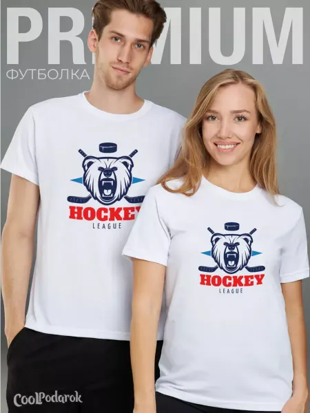 Черная футболка Медведь Хоккей Лига Логотип Печать