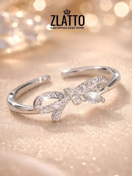ZLATTO Кольцо бантик бижутерия