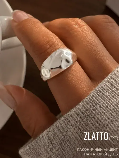 ZLATTO Кольцо мятый металл бижутерия