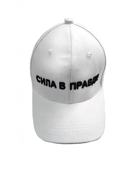 ZOV Бейсболка Патриотическая демисезонная с вышивкой