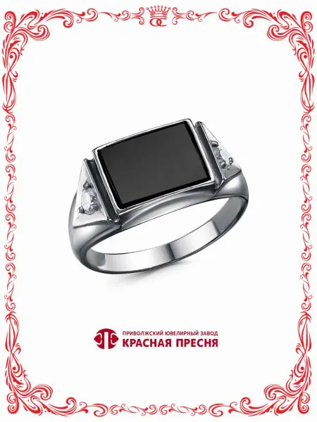Красная Пресня Мужское кольцо печатка с фианитами бижутерия А24815644А