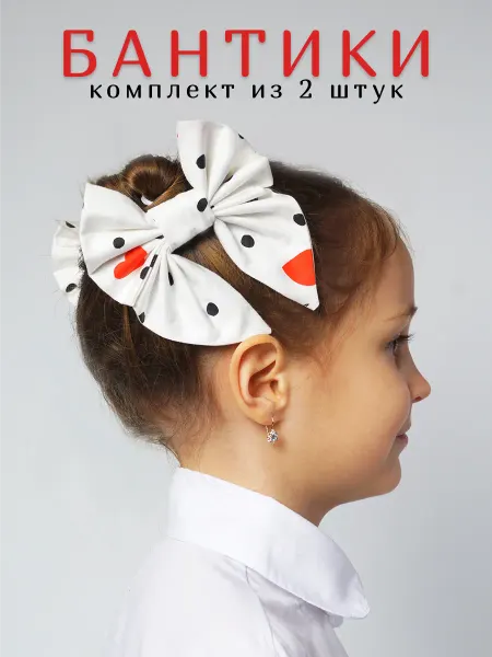 ЛесЛис Авторские бантики для волос Горошек, 2 шт
