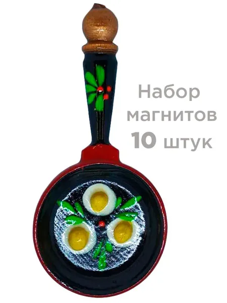 Ажна Магниты деревянные на холодильник 10 шт сувенир