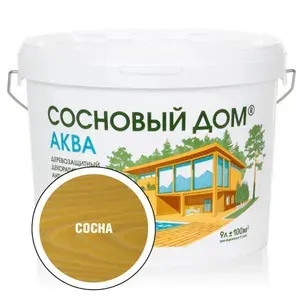 Антисептик акриловый декоративный, пропитка для дерева Сосновый Дом АКВА 9л сосна Декарт