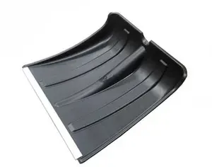 Лопата для снега "Снежинка" пластиковая с алюминиевой планкой, для уборки снега, без черенка