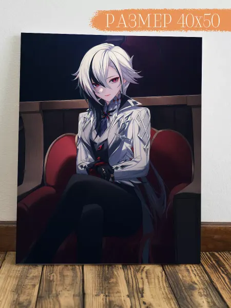 Интерьерная картина Аниме Картина на стену Арлекино