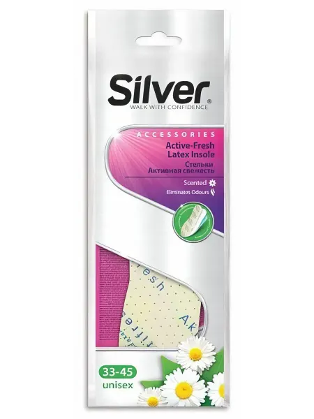 Silver Стельки всесезонные латексная пена антибактериальные