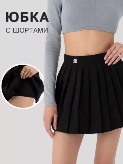 Женская школьная юбка мини, плиссированная, теннисная с шортами