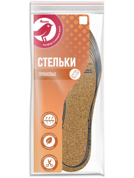 Стельки вкладные для обуви АШАН Красная птица пробковые