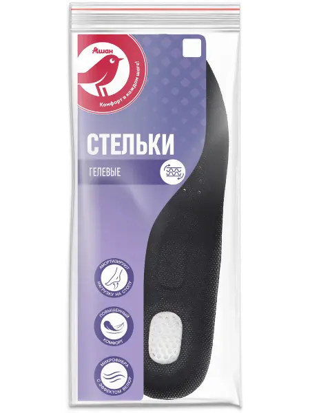 Стельки вкладные для обуви АШАН Красная птица