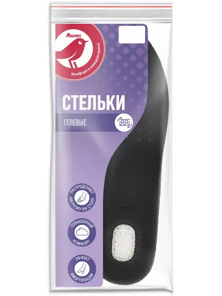 Стельки АШАН Красная птица гелевые, р. 41-46