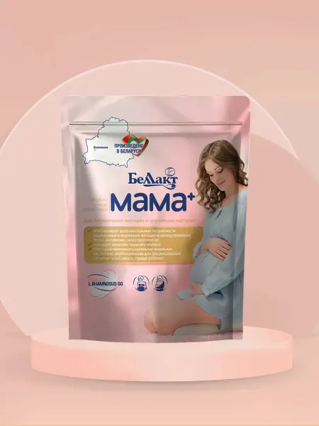 Беллакт Смесь для беременных и кормящих мам Мама
