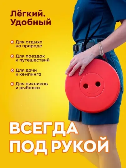 Раздвижной складной стул, радужный для пикника и улицы
