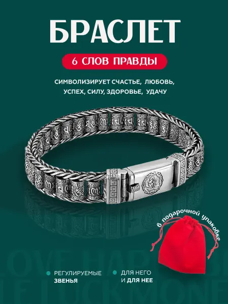 Navy Бохо украшения бижутерия браслет