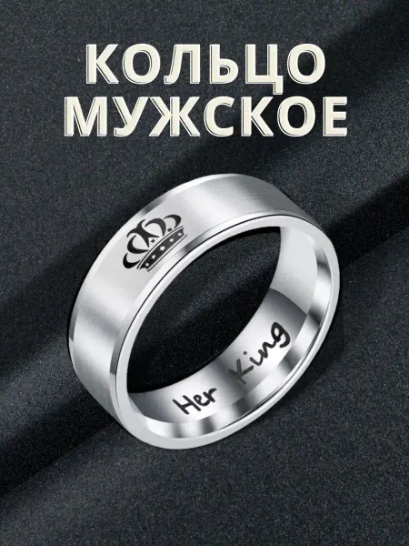 Нет бренда Кольцо бижутерия белое золото