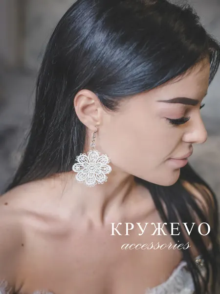 Серьги бижутерия свадебные вечерние кружево белые