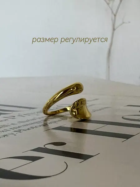 ВиАксес Кольцо бижутерия регулируемое капля