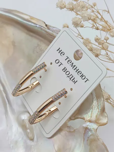 Серьги галочки с фианитами длинные элегантные, бижутерия