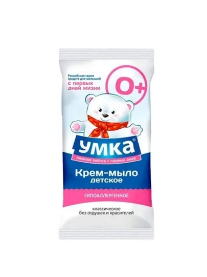 Крем-мыло детское Умка гипоаллергенное, без отдушек и красителей, с первых дней жизни