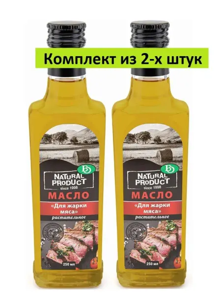 БизнесОйл Маринад для жарки мяса масло подсолнечное-оливковое 2шт