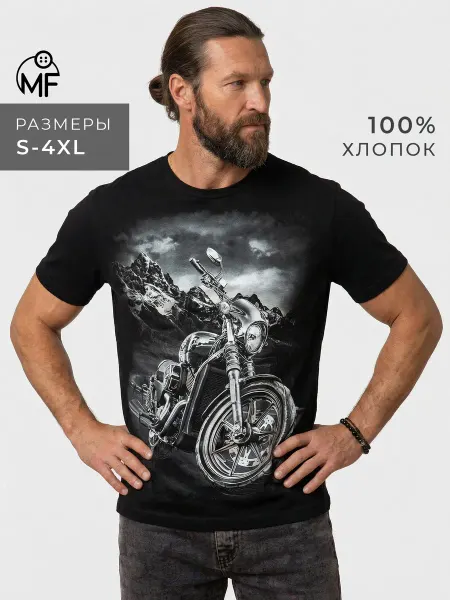 MF Футболка летняя с принтом мотоцикл большие размеры хлопок