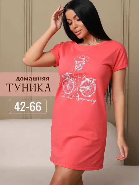 Карин Платье туника домашнее повседневное больших размеров хлопок