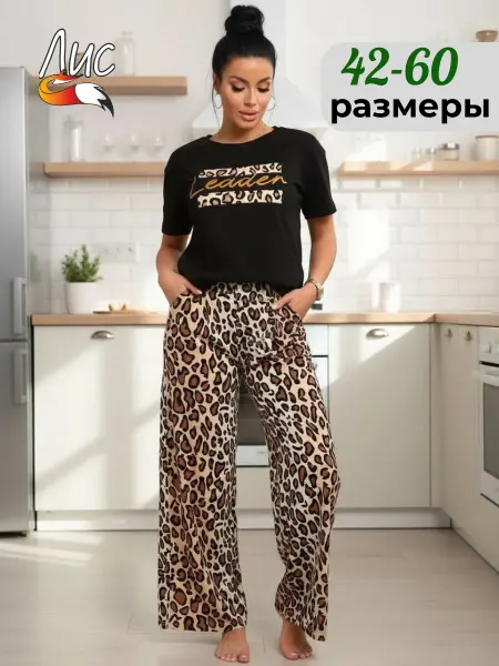 Лис трикотаж Пижама со штанами домашняя больших размеров новогодняя