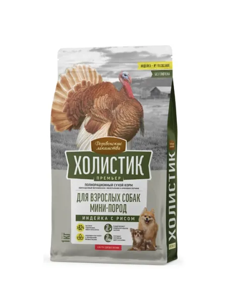 Сухой корм для взрослых собак мини-пород «Деревенские лакомства Премьер» Индейка с рисом