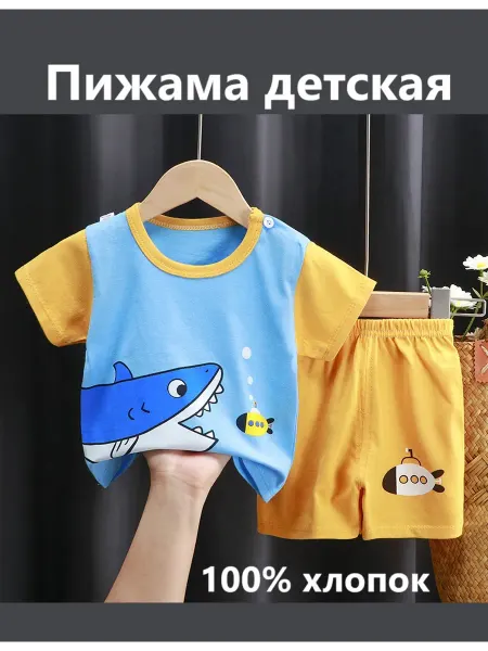 Нет бренда Комплект шорты с футболкой для дома и сада пижама летняя