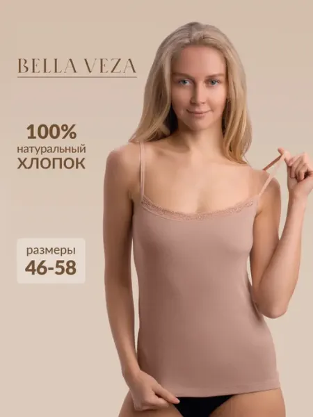 Майка на бретельках с кружевом хлопок