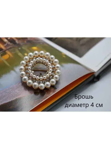Магазин Кошелёк Жемчужная брошь булавка