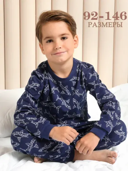 ГАМ Пижама с длинным рукавом и брюками