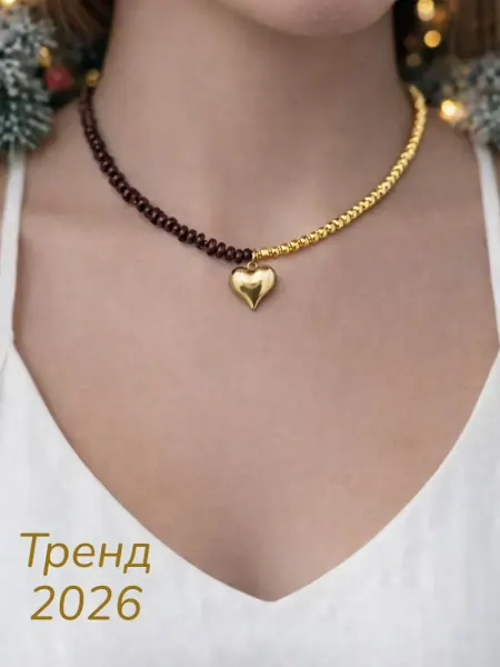Женская Магия Двойное колье бусы ожерелье чокер