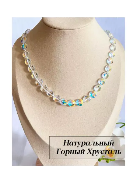 Бусы на шею ручной работы Бусы на шею из натуральных камней