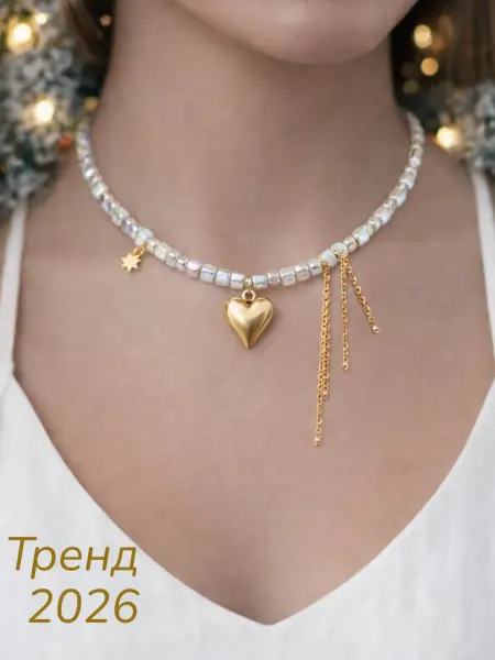 Женская Магия Колье Ожерелье Бусы на шею