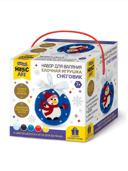 ДЕСЯТОЕ КОРОЛЕВСТВО Набор для валяния Елочная игрушка Снеговик